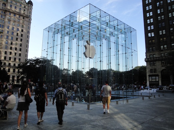 Apple Store - Nueva York