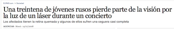 Laser en los ojos
