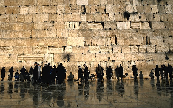 El muro de los lamentos