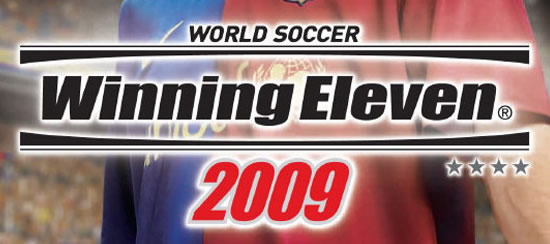 Winning Eleven: Reglamento Oficial